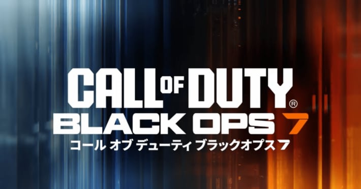 Call of Duty: Black Ops 7の画像