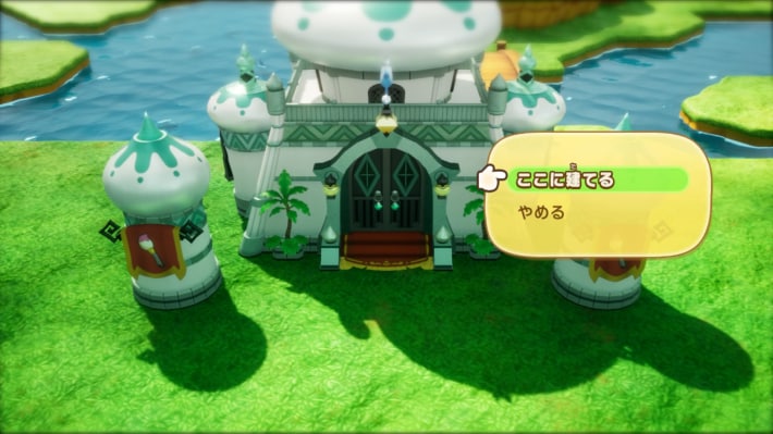 拠点にギャラリーを建築する