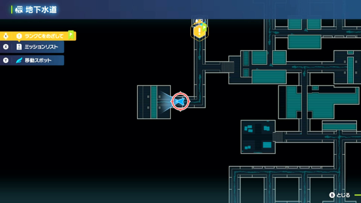 ポケモンZAのマーイーカのマップ