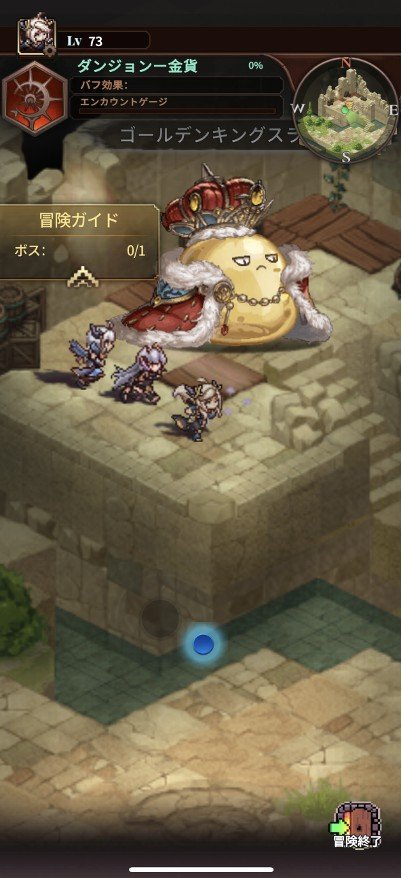 『名もなき者の詩 昔懐かしきドット絵RPG』100人以上の英霊たちの組み合わせがカギ！ ドットビジュアルで奥深い戦略が楽しめるRPGがリリースの画像