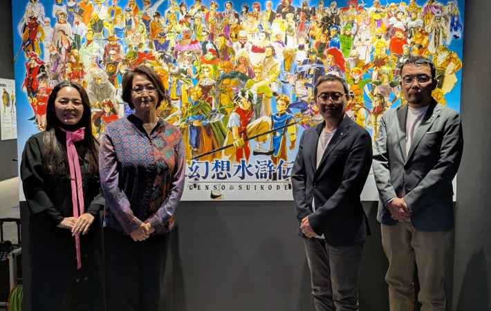 シリーズ30周年記念 幻想水滸伝I&II展 〜幻想博物館〜