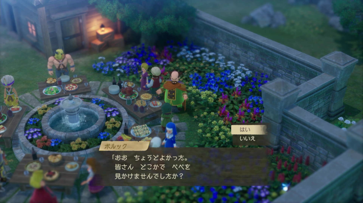 ドラクエ7リメイクのハーブ園のボルック
