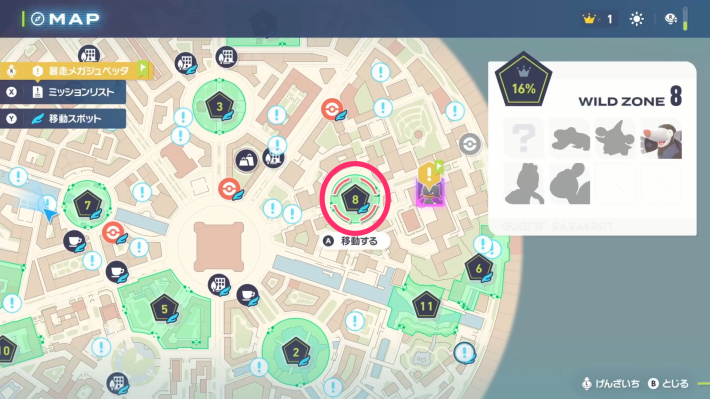 ワイルドゾーン8のマップ