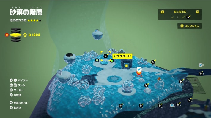 マップ画像
