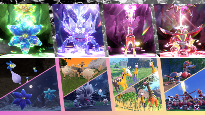 ポケモンSV攻略wiki｜スカーレットバイオレット - ゲームウィズ