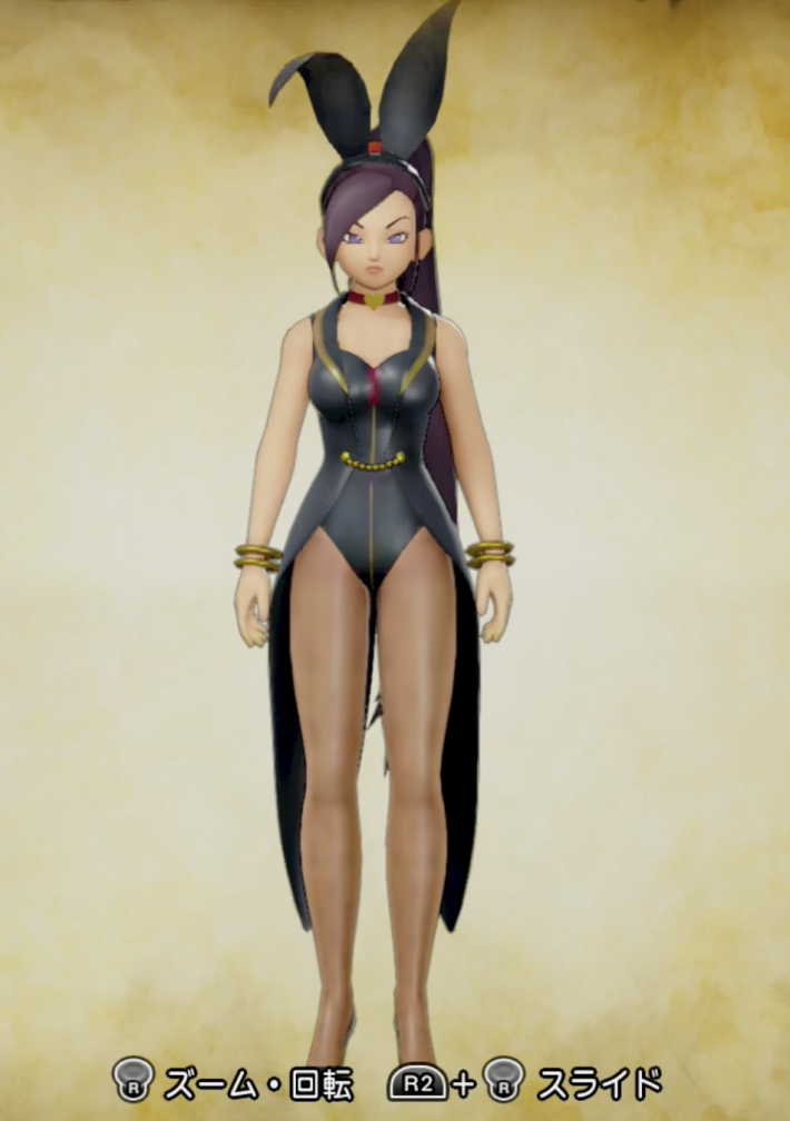 バニーガールスタイル