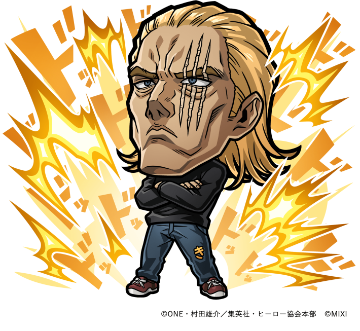 共闘ことばRPGコトダマン