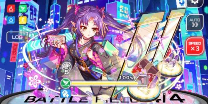 オニマルクニツナ