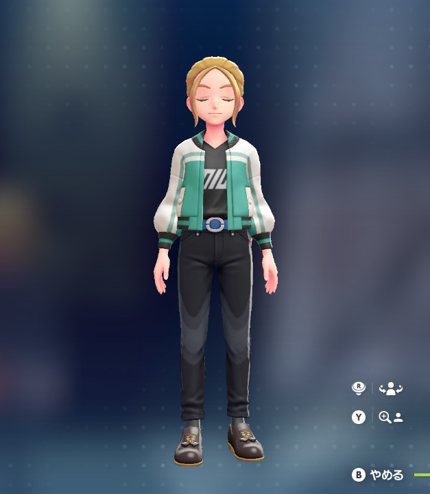 ポケモンZAの重ね着