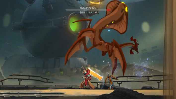 BlazBlue Entropy Effect