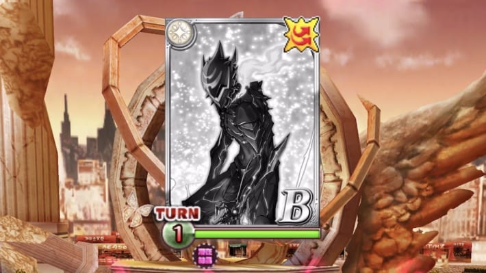 黄昏メアレスRe魔道杯 絶級攻略の画像