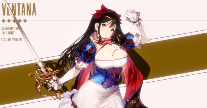 ブラウンダスト2 ヴェンタナ 特大メガマット ブラウンダスト2】ヴェンタナの評価とコスチューム【ブラダス2