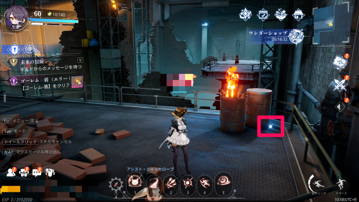 ラインシティーのカード16_場所