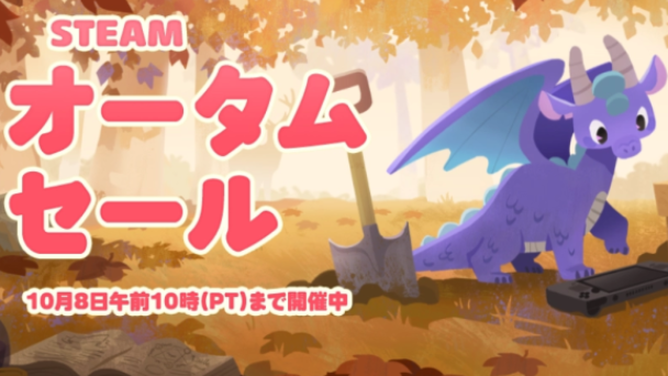FGO】「英霊祭装：アントニオ・サリエリ」の評価と入手方法 - ゲームウィズ
