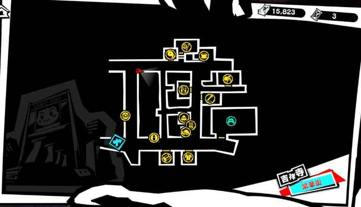 吉祥寺の解放条件とできることの画像