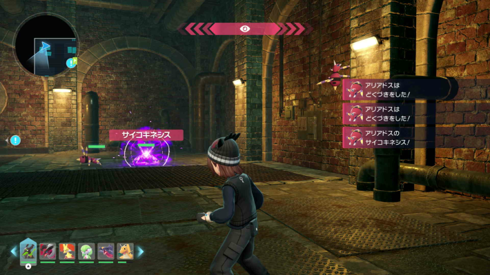 ポケモンZAのアリアドス