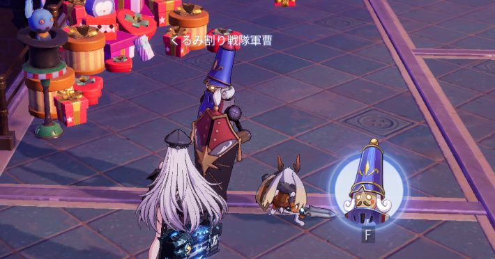 くるみ割り戦隊のエピソード10