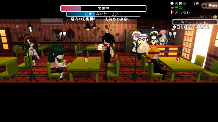 電気街の喫茶店