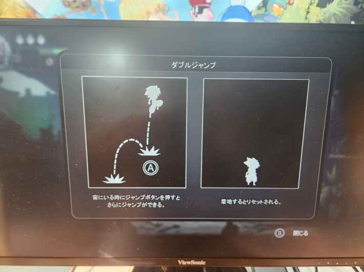 プレイ説明