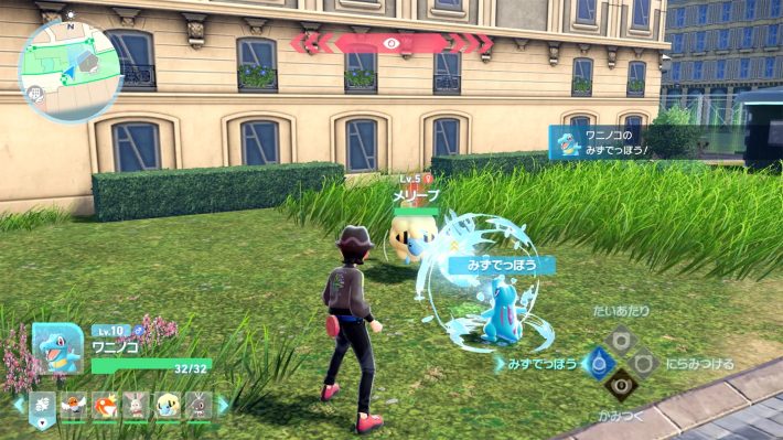 ポケモンZA】オヤブンとは？特徴と出現場所【ポケモンレジェンズ