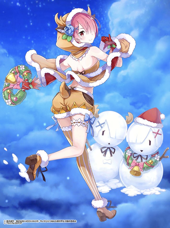 ラム(双剣)_空絵