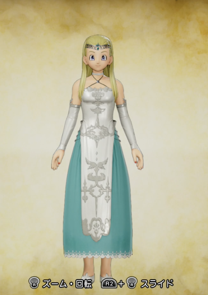 純潔の聖女スタイル