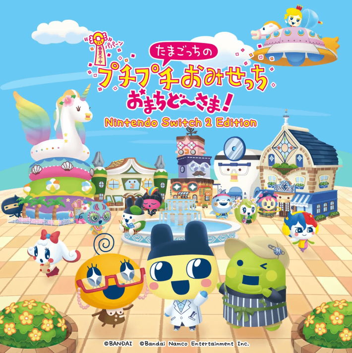 キャプション１－２