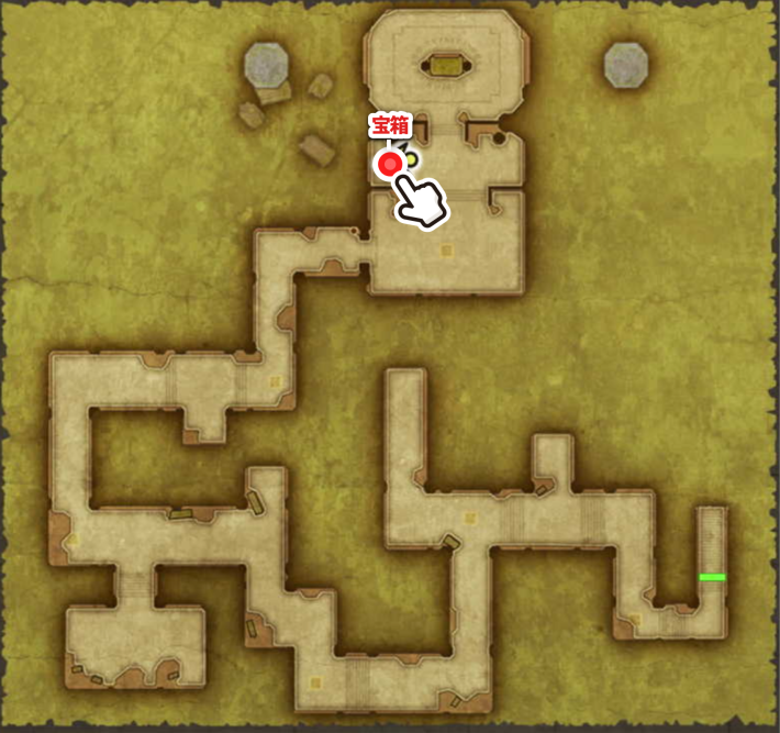 ドラクエ2リメイク_ロトの洞窟地下2階_スカラの巻物