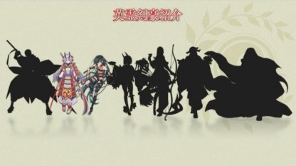 Fgo カルデア放送局 ニコ生 最新情報 ゲームウィズ Fgo カルデア放送局 ニコ生 最新情報 ゲームウィズ