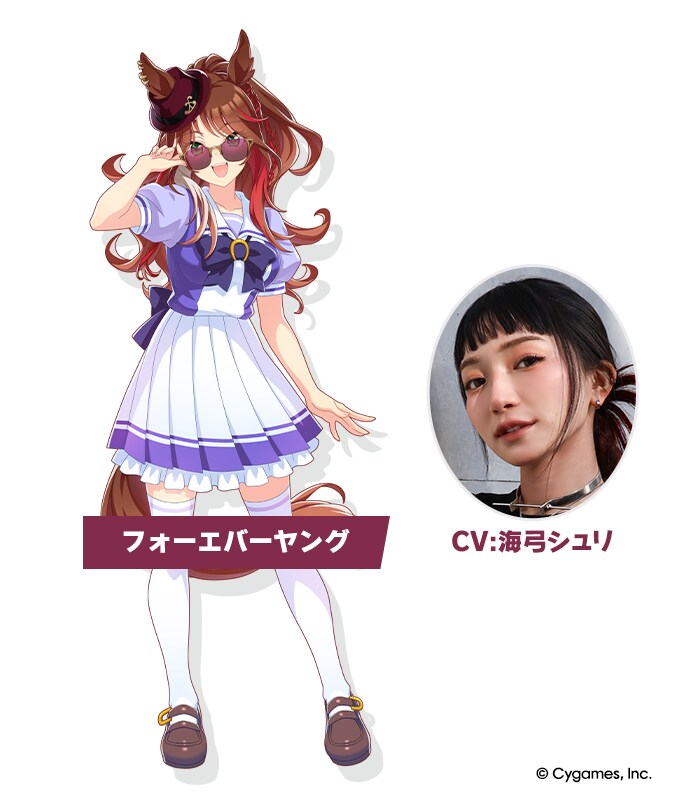 5周年目前！『ウマ娘 プリティーダービー』生放送で公開された最新情報