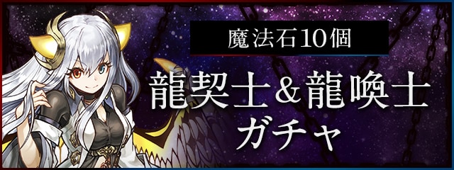 バナー