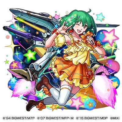 超時空シンデレラ ランカ・リー