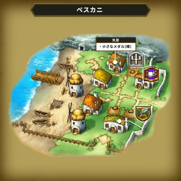 ドラクエ6のペスカニ下の小さなメダルマップ