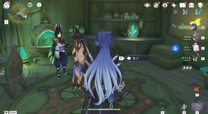 原神のティナリ/セノの場所