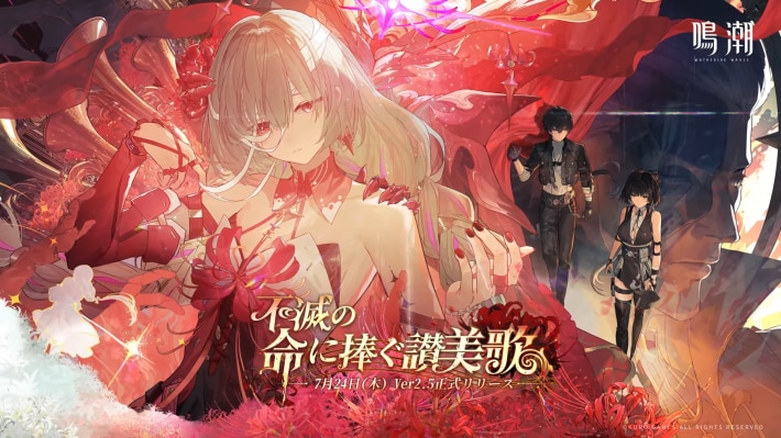 Ver2.5