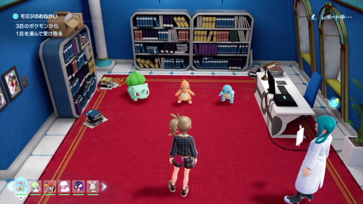ポケモンZAの初代御三家