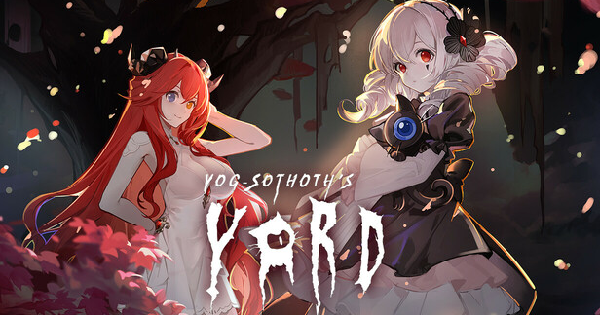 ヨグ=ソトースの庭