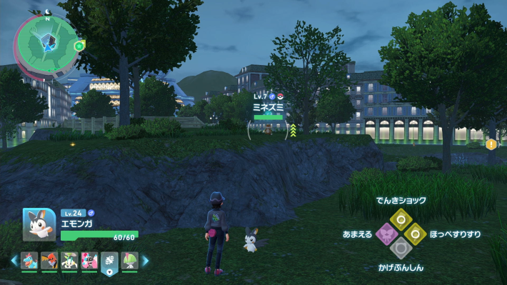 ポケモンZAミネズミの出現場所マップ