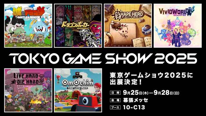 アソビズム