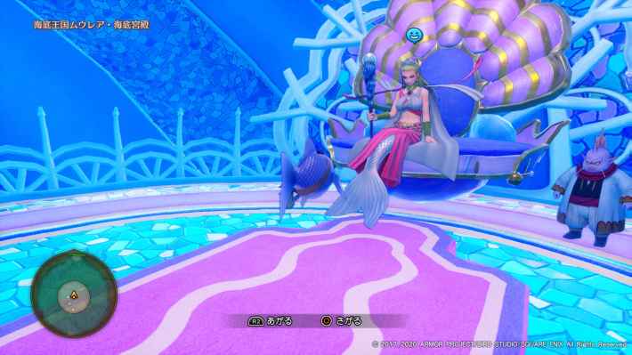 以降はセレンに話しかけると魚の姿になれるの画像