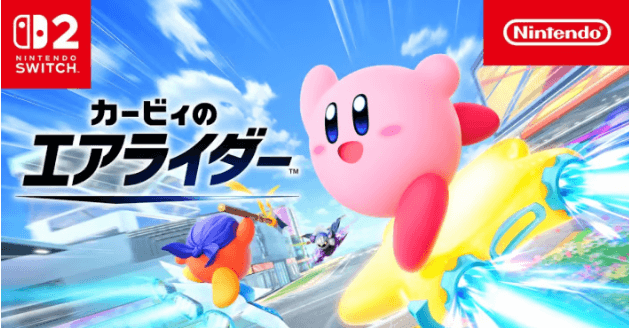 記事TOPアイキャッチ