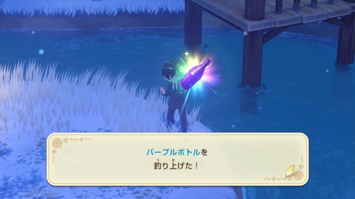 牧場物語 風のグランドバザールのリサイクル資源ゴミ