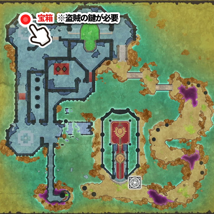 ドラクエ2リメイクアサシンの巻物の入手場所拡大マップ