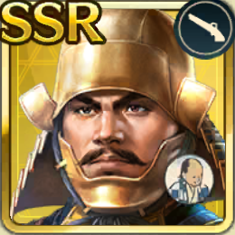【街道武将】徳川家康アイコン
