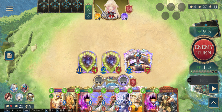 クレストビショップ徹底解説