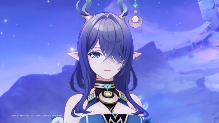 ラウマー