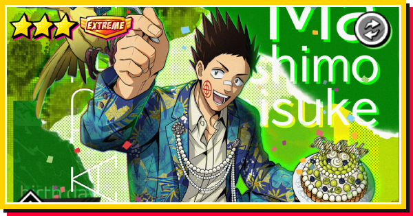 サカパズ】眞霜平助(バースデー)の評価【SAKAMOTO DAYS デンジャラス