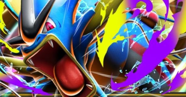 メガギャラドスexデッキ