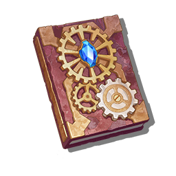 古代文明機械詩集