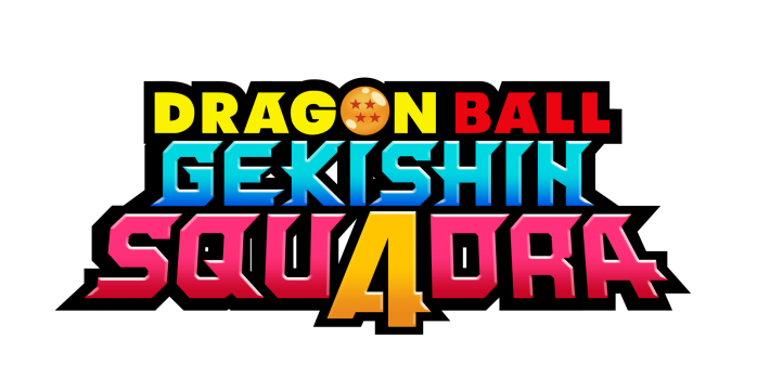 ドラゴンボール ゲキシン スクアドラ